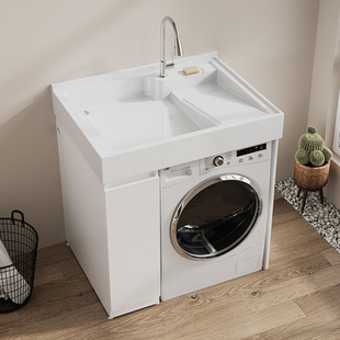 阳台洗衣机一体成品柜小户型洗衣机柜卫浴洗手盆柜组合洗衣机伴侣
