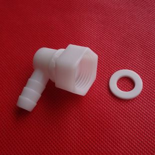 淋浴房配件 弯头 进水管弯头 水管弯头 花洒接头  G1/2 4分丝口