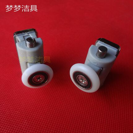 浴室淋浴房玻璃移门通用老式滑轮配件滚轮吊轮单轮