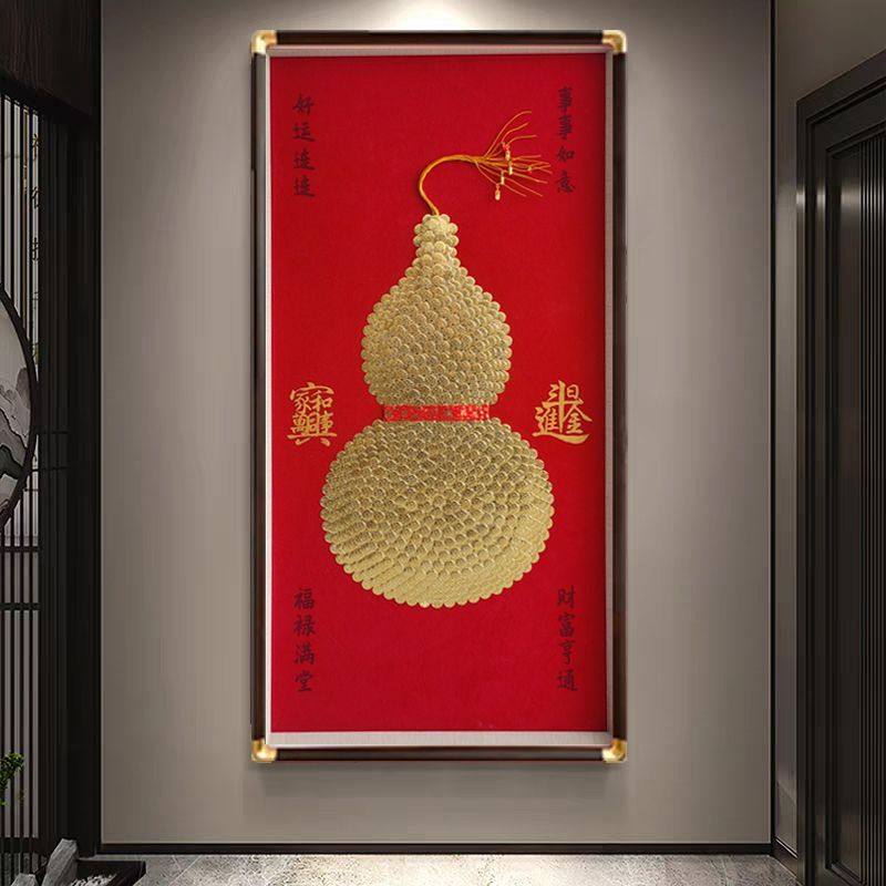 葫芦发财树硬币相框开业招财树