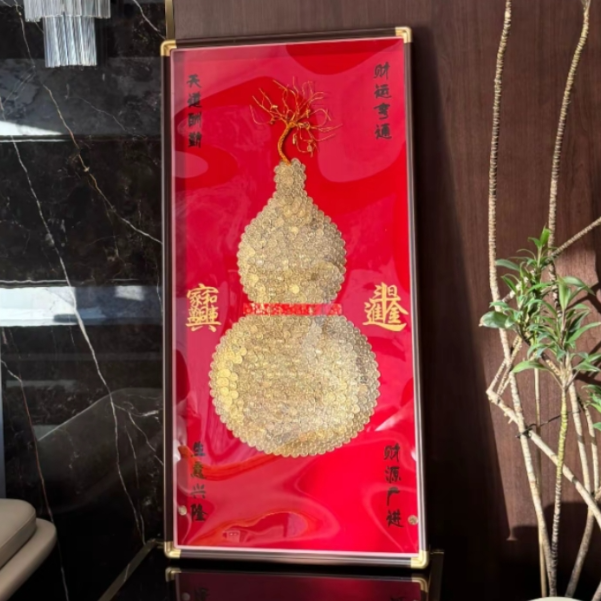 葫芦发财硬币画摆件开业大吉礼物
