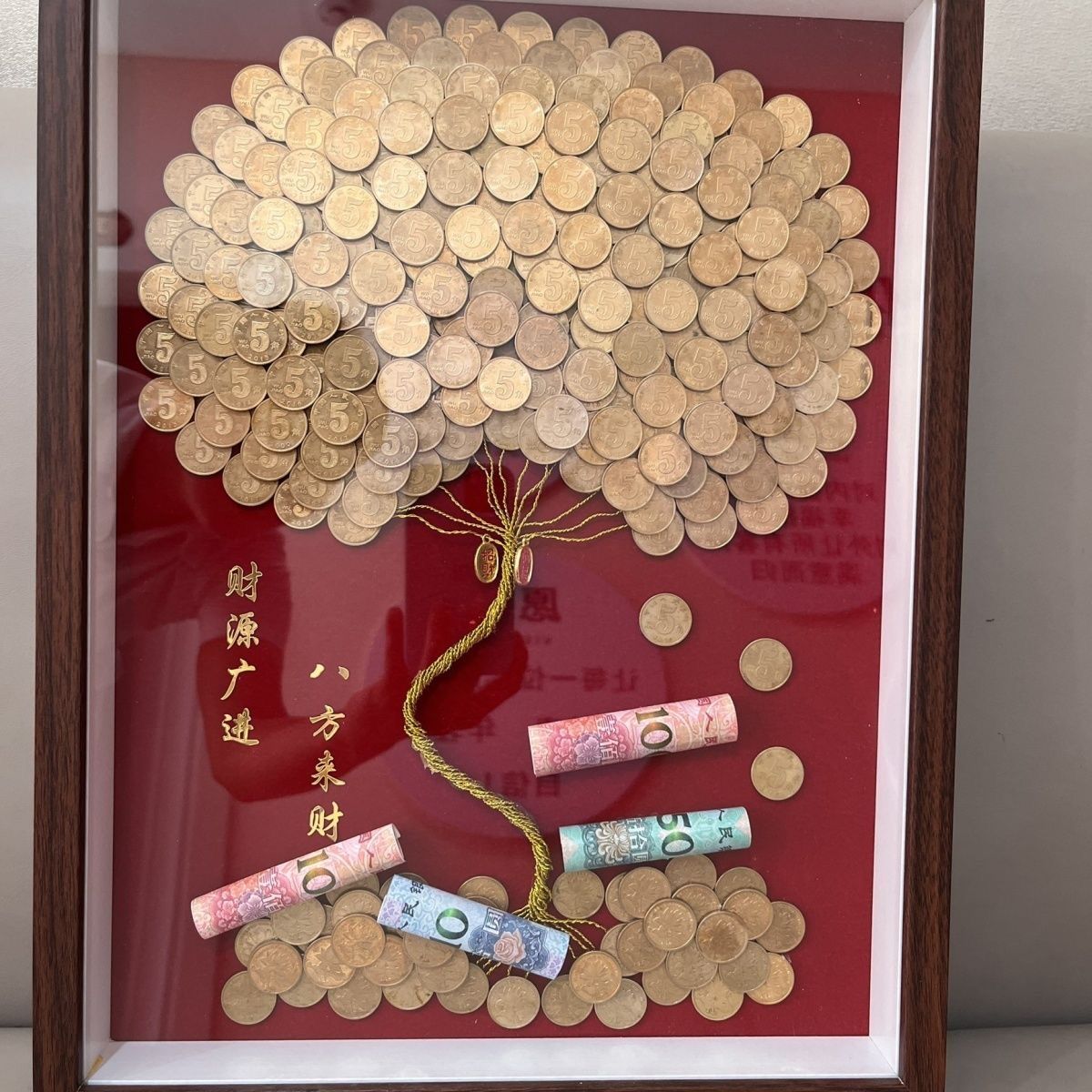 硬币发财树相框开业礼物送领导