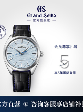【新年礼物】GrandSeiko冠蓝狮gs简约SD手动上链手表男表SBGY007G