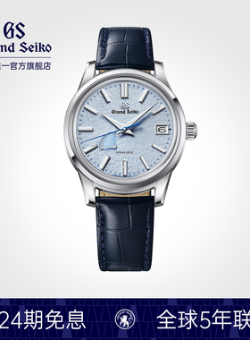 【信州蓝雪】GrandSeiko冠蓝狮gs信州蓝雪花SD简约手表男SBGA407G