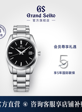 【年差石英表】GrandSeiko冠蓝狮大精工gs通勤石英手表男SBGX261G