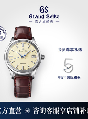 【奶油面】GrandSeiko冠蓝狮gs简约大三针机械正装手表男SBGR261G