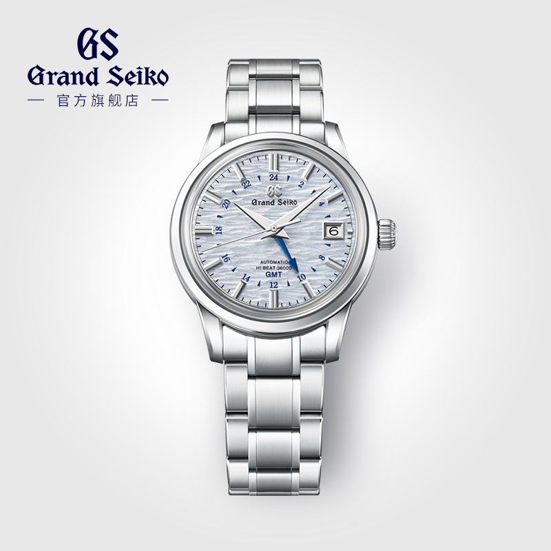 grandseiko冠蓝狮精工机械手表