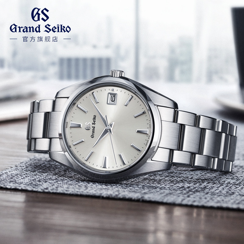 grandseiko冠蓝狮大精工gs官方石英简约钢带男表三针正装sbgp009g