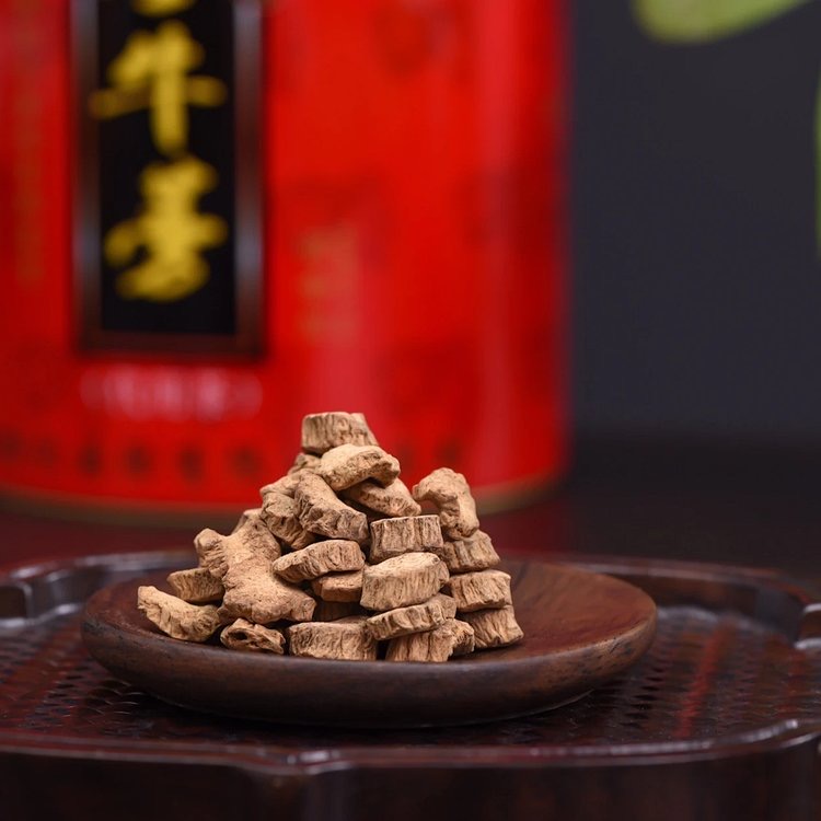 香港捌记黄金牛蒡茶 红色2罐500克送礼袋醇香型 包邮