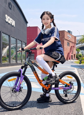 凤凰儿童自行车软尾双减震禧玛诺变速女孩中大童男孩学生山地单车