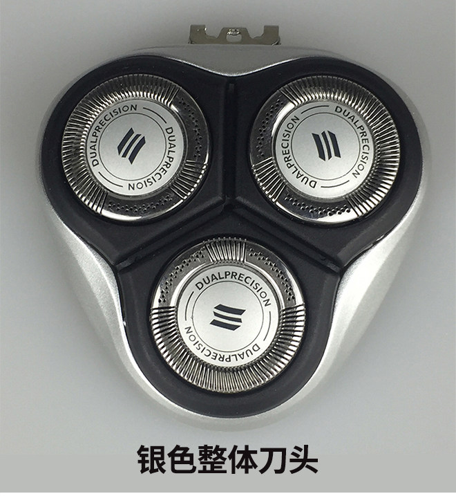 适用飞利浦剃须刀头三头at875/895/921/940 pt870cc/920/925配件
