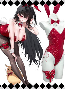 Red Thorns红色荆棘 碧蓝航线大凤 无肩带兔女郎套装