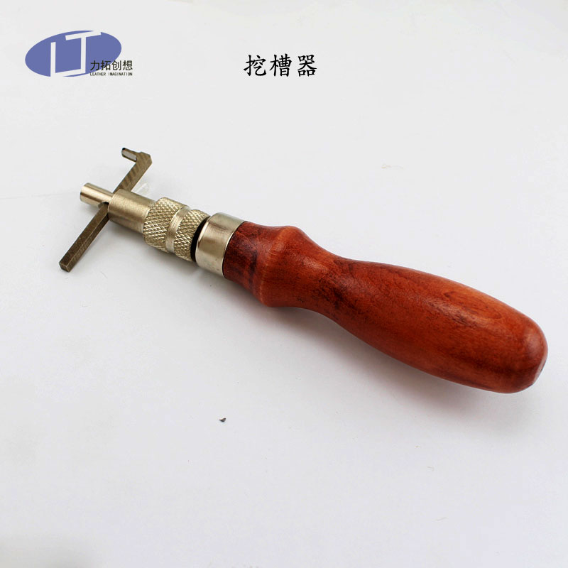 植鞣皮革不锈钢挖槽开槽挖沟拉沟器栲胶鞍革皮雕钱包皮具制作工具