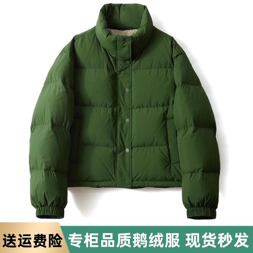专柜正品95白鹅绒五防保暖羽绒服