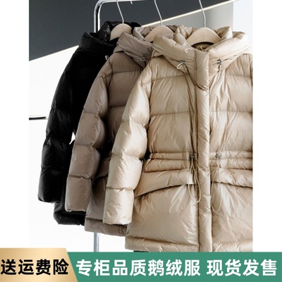 白鹅绒连帽羽绒服xhgroe防风袖口
