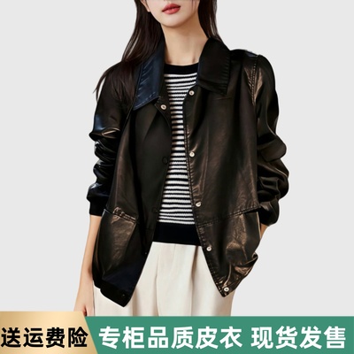 廓形环保皮大衬衫外套