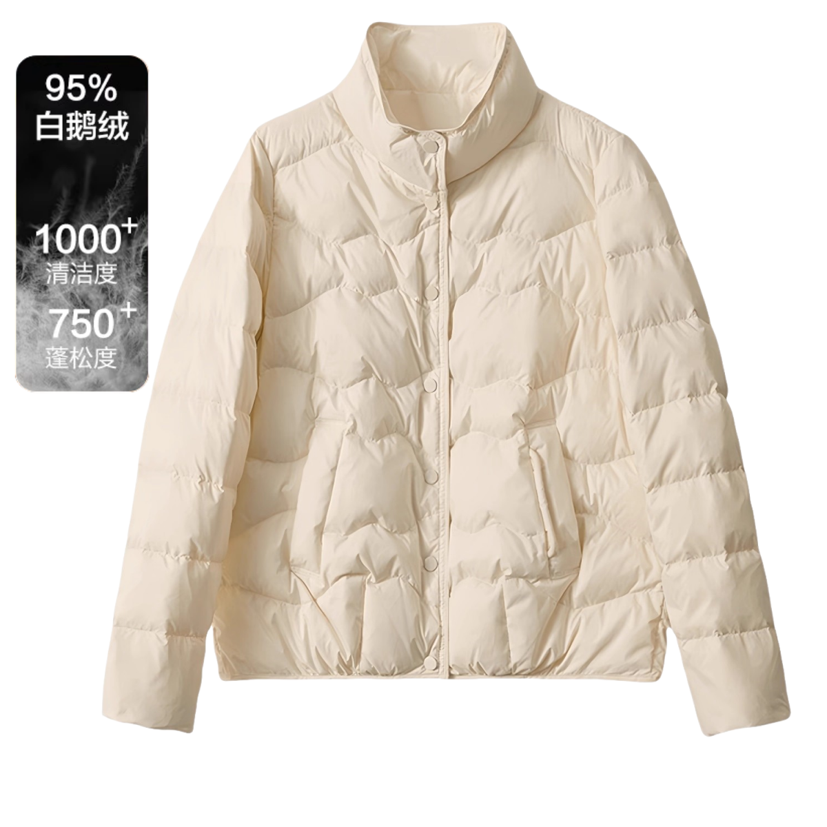 95白鹅绒短款羽绒服女2025冬日新款进口高强蓄热暖氧吧YRA88165RG