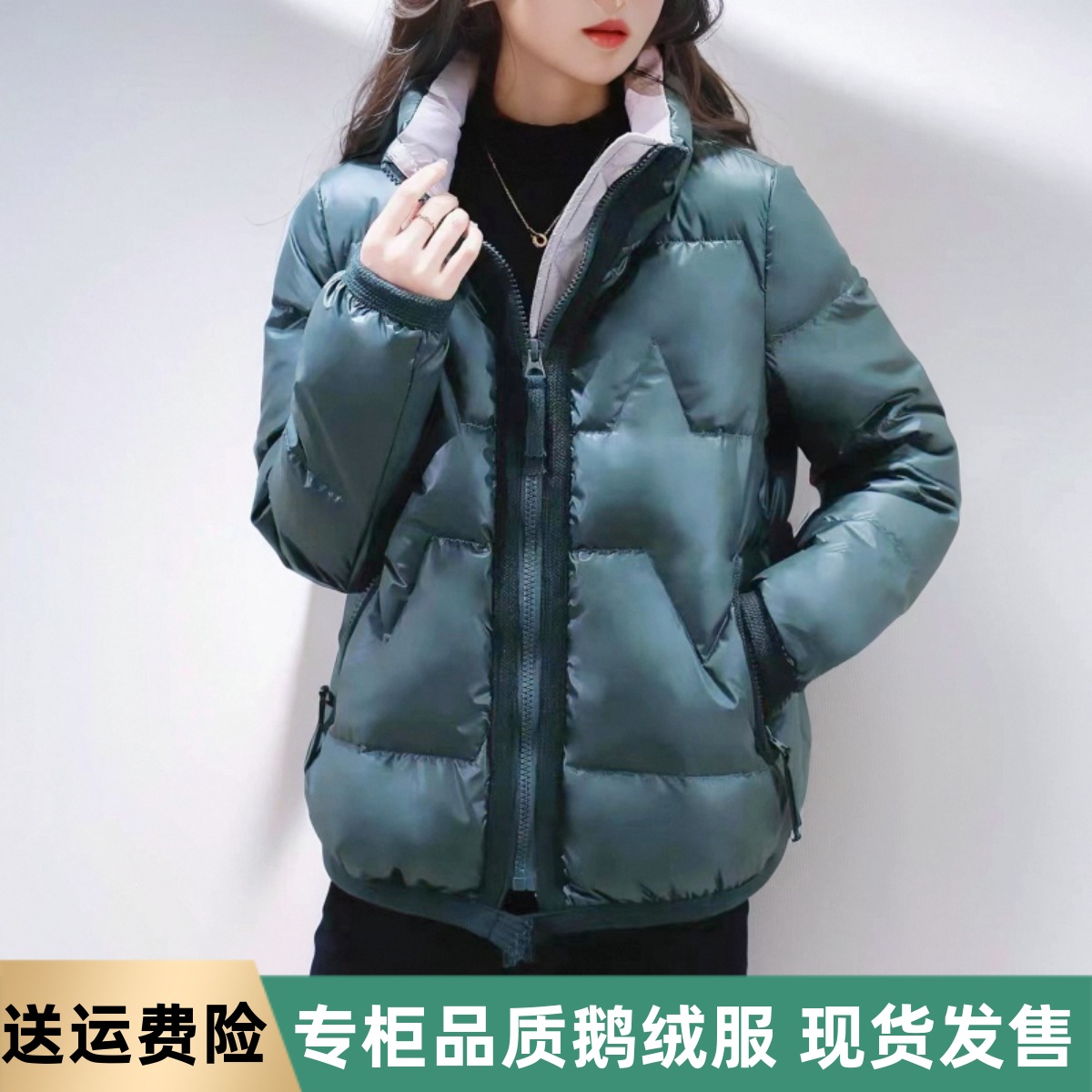 白鹅绒羽绒服女2023年加厚保暖