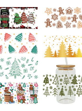 新款卡通印花热转印杯贴水晶标 logo图案 23cmX11cm现货批发D4706