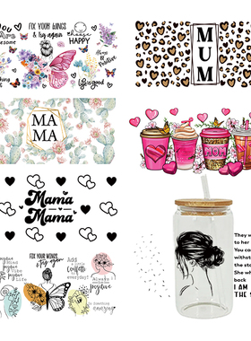 新款卡通印花热转印杯贴水晶标 logo图案 23cmX11cm现货批发D7576