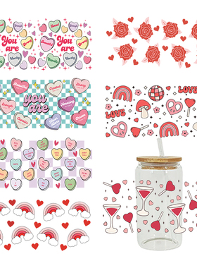 新款卡通印花热转印杯贴 logo图案 23cmX11cm现货批发D12173