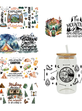 新款卡通印花热转印杯贴 logo图案 23cmX11cm现货批发D9422