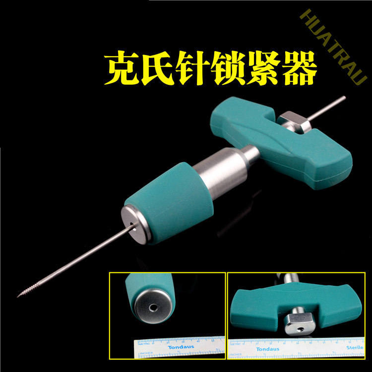 华创华医用克氏针髓内针推进器
