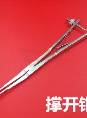脊柱骨科器械 医用 PLIF椎体撑开钳 腰椎椎骨撑开器 椎间隙牵开器