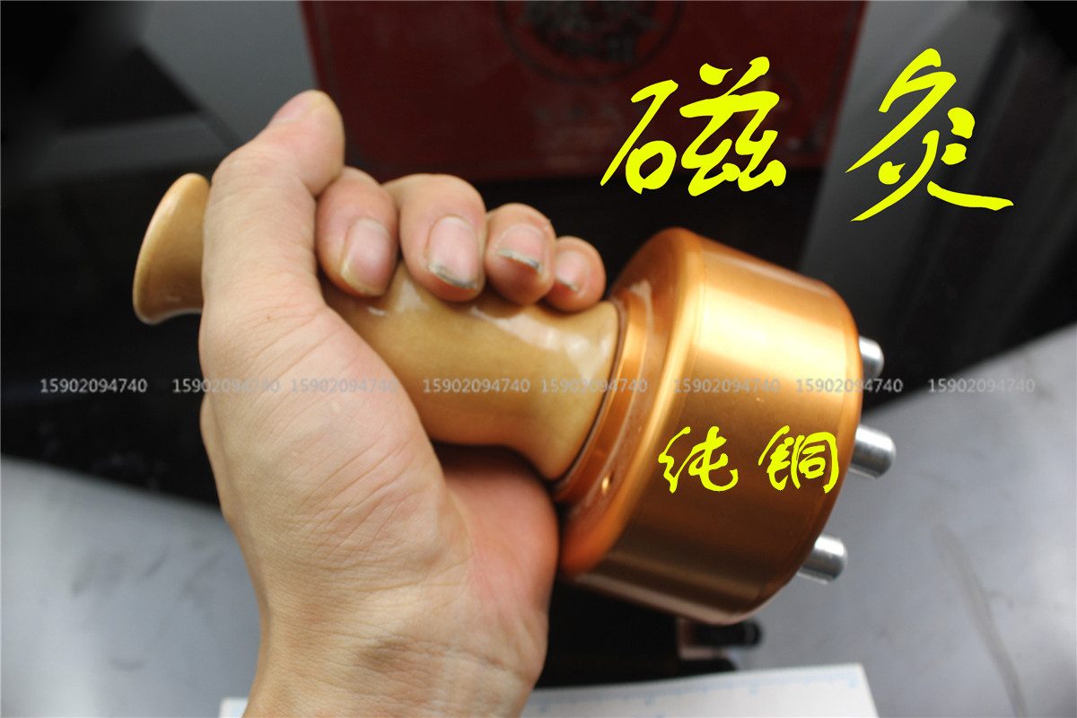 温灸磁疗艾灸棒 经络刷能量仪 按摩刮痧纯铜温灸器随身灸艾条柱盒