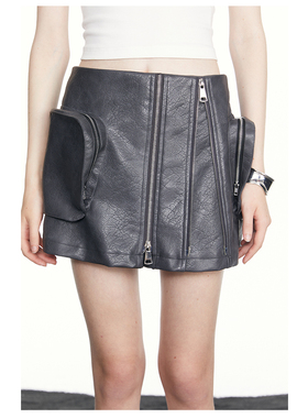 BILL BOOM 美式复古辣妹PU皮半身裙子女2024春季新款高腰拉链短裙