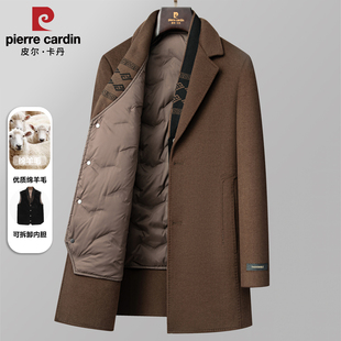 皮尔卡丹双面呢羊毛大衣男中长款白鹅绒内胆羊绒呢子加厚毛呢外套