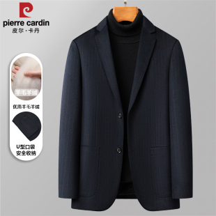 皮尔卡丹2026年行政干部装男商务休闲羊毛西服单西毛呢外套爸爸装