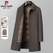 皮尔卡丹羊毛大衣羽绒内胆中长款 男羊绒风衣中年呢子爸爸商务外套