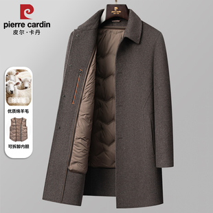 皮尔卡丹羊毛大衣羽绒内胆中长款男羊绒风衣中年呢子爸爸商务外套