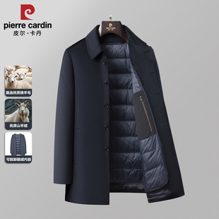皮尔卡丹羊绒翻领商务行政中长款外套男鹅绒内胆羊毛大衣爸爸毛呢