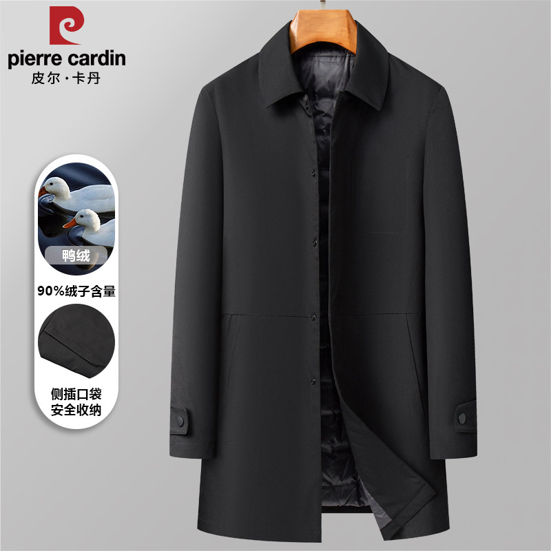 皮尔卡丹中长款翻领羽绒服冬季新款男士白鸭绒加厚商务休闲爸爸装