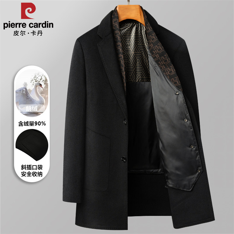 皮尔卡丹毛呢大衣男冬季保暖鹅绒羽绒服爸爸装内胆羊毛外套中长款
