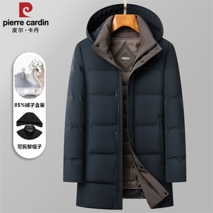 皮尔卡丹中长款连帽可拆卸鹅绒内胆加厚羽绒服男士冬季休闲爸爸装
