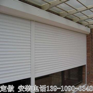 北京别墅遮阳卷帘门电动卷帘门欧式保温卷帘门镂空遥控卷帘门防盗