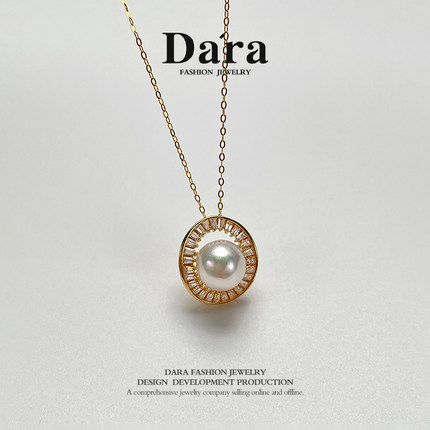 Dara/戴拉925银8-9mm海水akoya吊坠925银 闪O链
