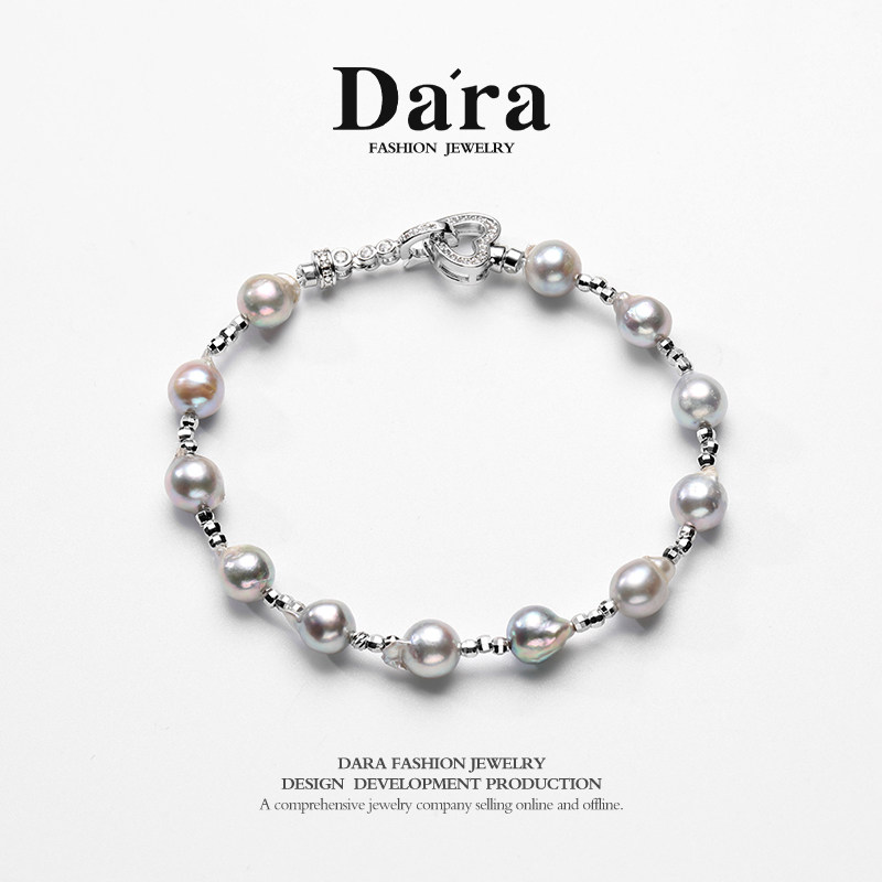 Dara/戴拉7-8mm 真多麻海水珍珠手链小众设计高级感礼物时尚百搭