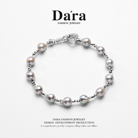 Dara/戴拉7-8mm 真多麻海水珍珠手链小众设计高级感礼物时尚百搭