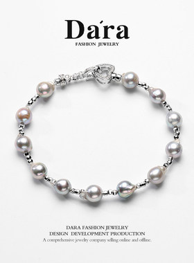 Dara/戴拉7-8mm 真多麻海水珍珠手链小众设计高级感礼物时尚百搭