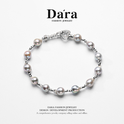 Dara/戴拉7-8mm 真多麻海水珍珠手链小众设计高级感礼物时尚百搭