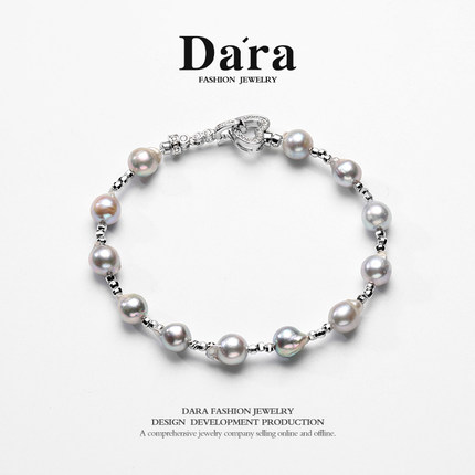 【舒醒老师】7-8mm 真多麻海水珍珠手链 约19.5cm