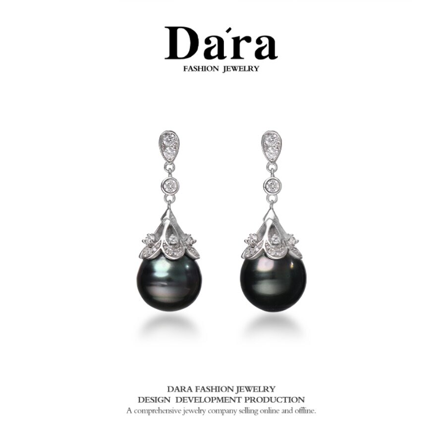 Dara/戴拉925银 10-11mm 大溪地海水珍珠耳坠 耳饰耳环