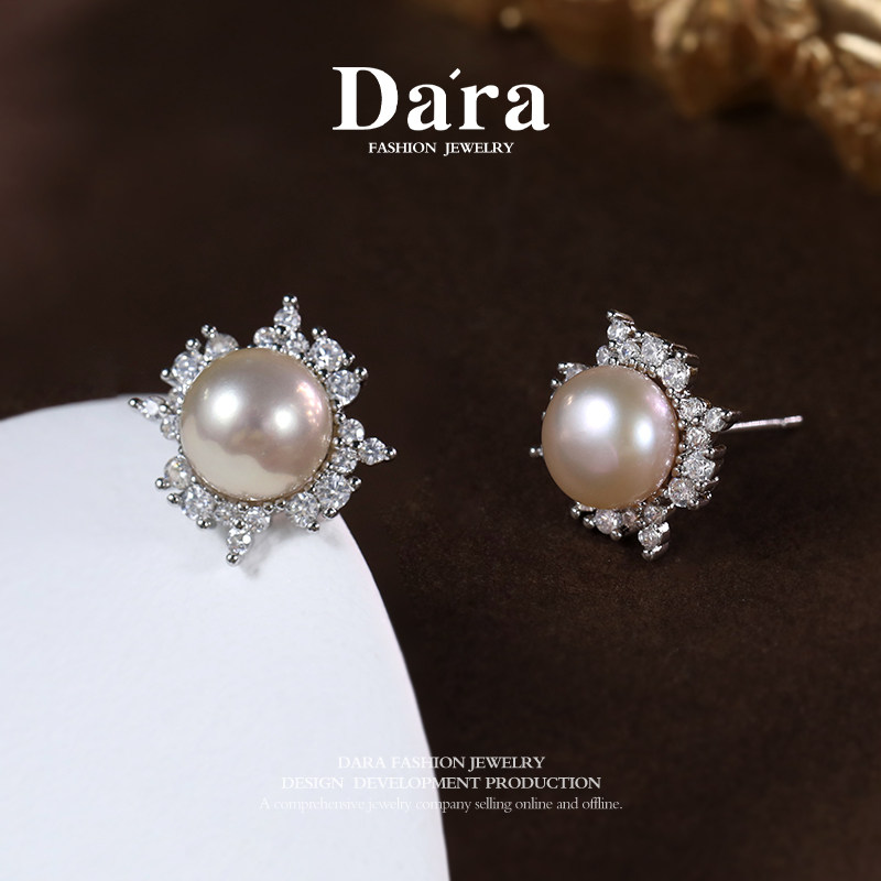 Dara/戴拉925银针简约淡水珍珠耳钉韩国版时尚气质耳饰高级感耳坠