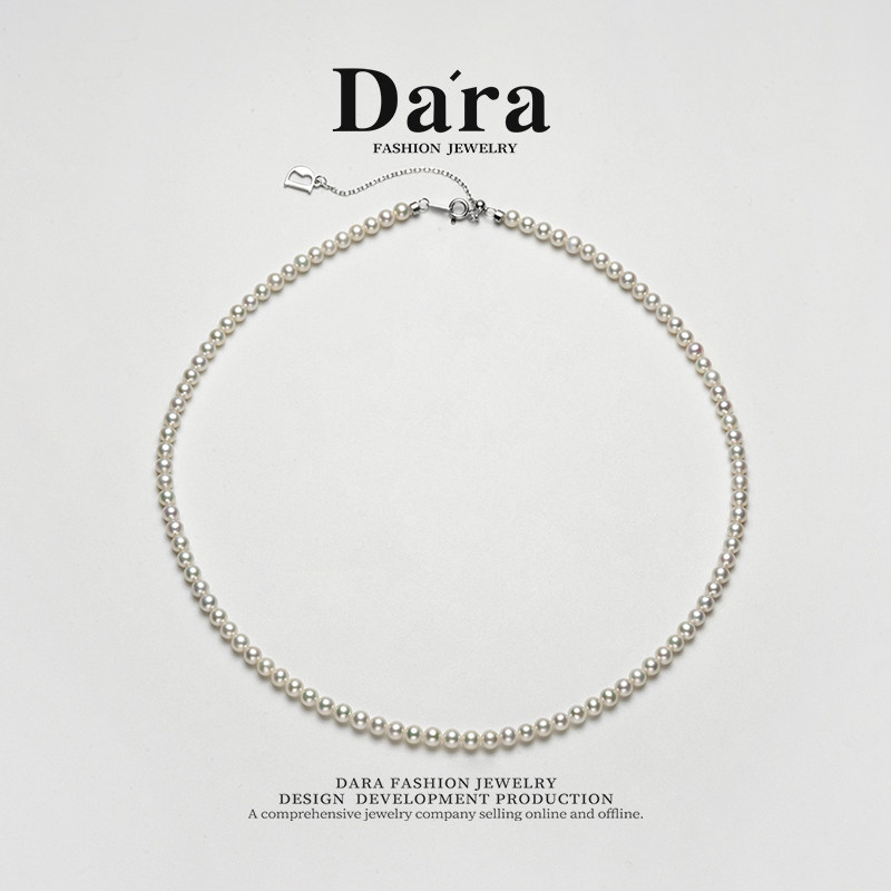 Dara/戴拉S925银4-5mm正圆极强光淡水真珍珠小米项链轻奢百搭高级