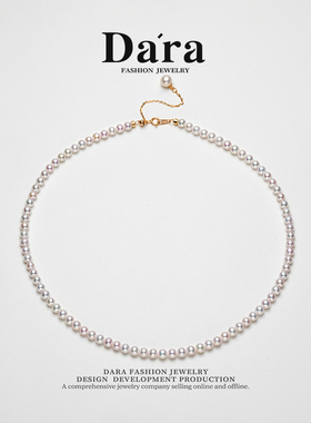 Dara/戴拉吉尔德五星天女樱花粉小米正圆极光5mm淡水珍珠项链