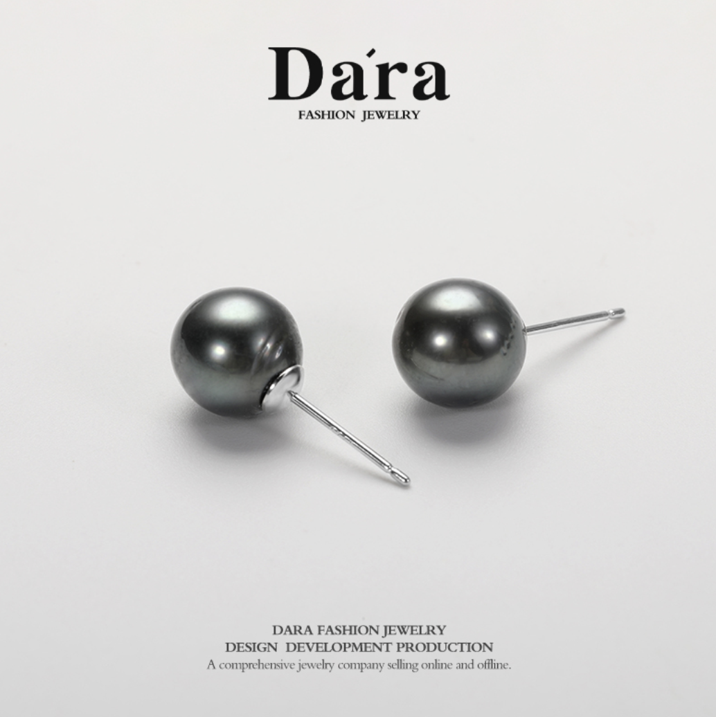 Dara/戴拉925银8-9mm正圆强光大溪地海水珍珠耳钉轻奢高级感耳饰